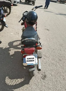 Honda CD 70 2007
