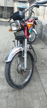 Honda CD 70 2017