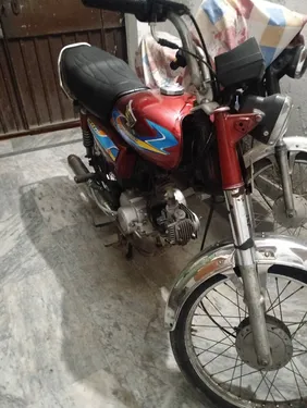 Honda CD 70 2020