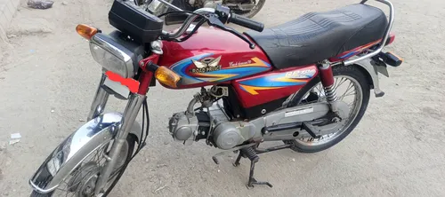 Honda CD 70 2021