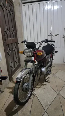 Honda CD 70 2021