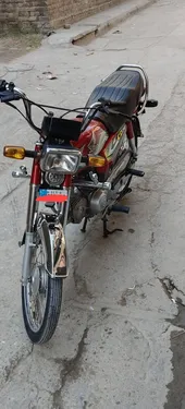Honda CD 70 2023