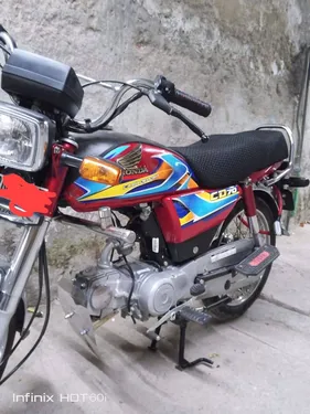 Honda CD 70 2025