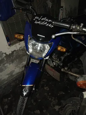 Honda Pridor 2024