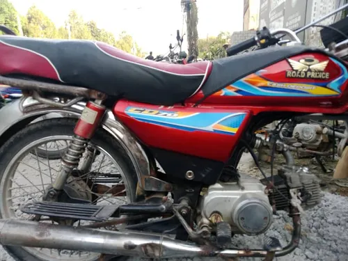 روڈ پرنس 70 Passion Plus 2016