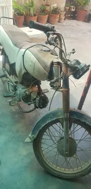 Super Power SP 70 2008
