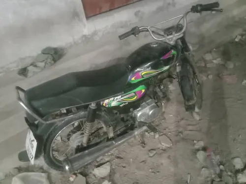 Super Power SP 70 2014
