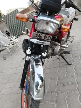 Super Power SP 70 2019