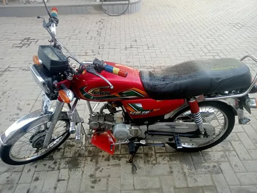 یونائیٹڈ US 70 2022