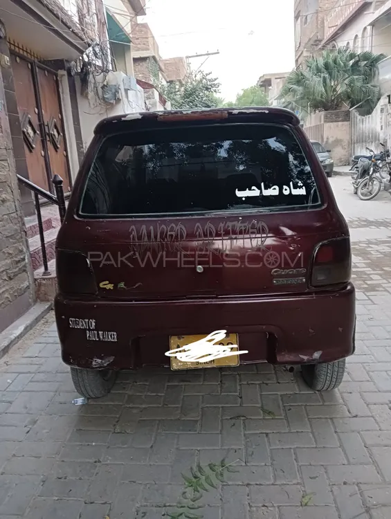 Daihatsu Cuore 2000 for Sale in Hyderabad Daihatsu Cuore 2000 for Sale in Hyderabad Image-9