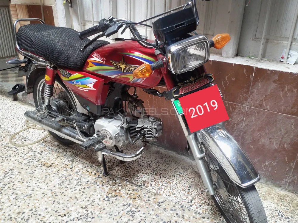 Union Star US 70cc 2019 for Sale Union Star US 70cc 2019 for Sale Image-3