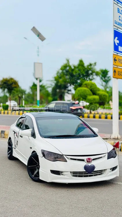 Honda Civic 2008 for Sale in Rawalpindi Honda Civic 2008 for Sale in Rawalpindi Image-10