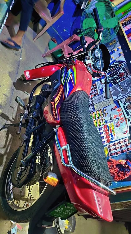 Honda Pridor 2024 for Sale Honda Pridor 2024 for Sale Image-1
