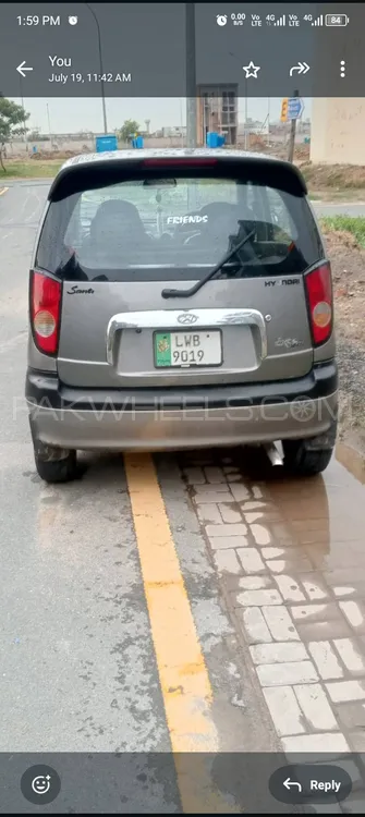 Hyundai Santro 2005 for Sale in Lahore Hyundai Santro 2005 for Sale in Lahore Image-3