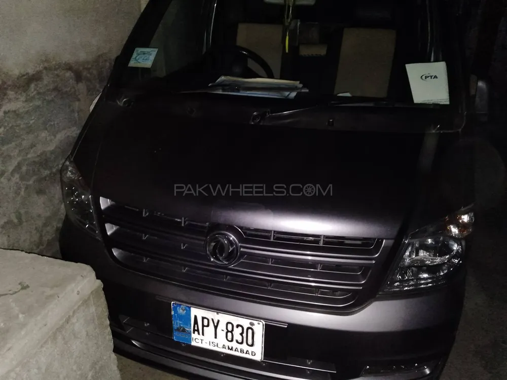 پرنس کے 07 2020 for Sale in گجرانوالہ Image-1