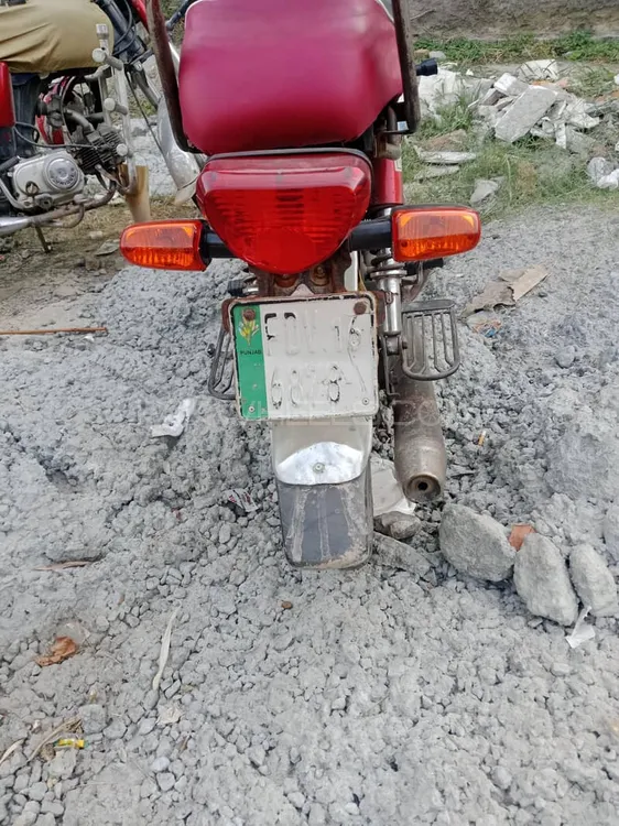Road Prince 70 Passion Plus 2016 for Sale Road Prince 70 Passion Plus 2016 for Sale Image-4