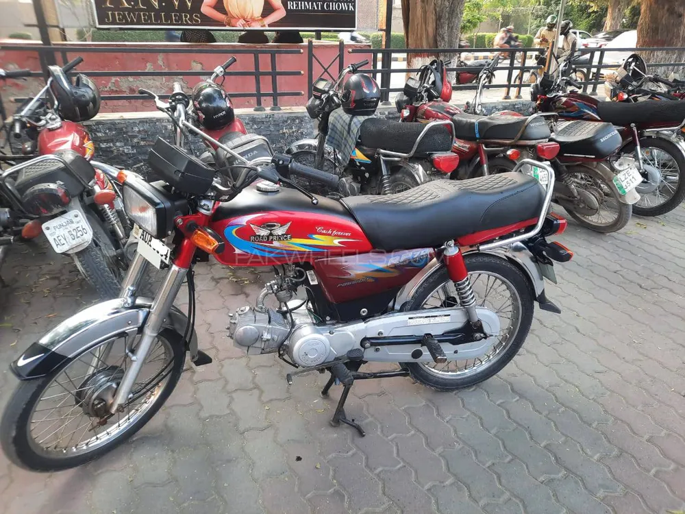 روڈ پرنس 70 Passion Plus 2023 for Sale روڈ پرنس 70 Passion Plus 2023 for Sale Image-5