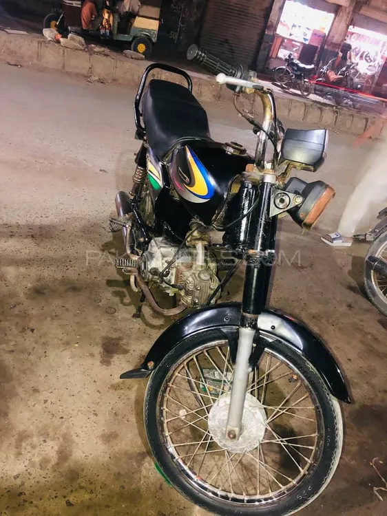 Super Power SP 70 2012 for Sale Super Power SP 70 2012 for Sale Image-4
