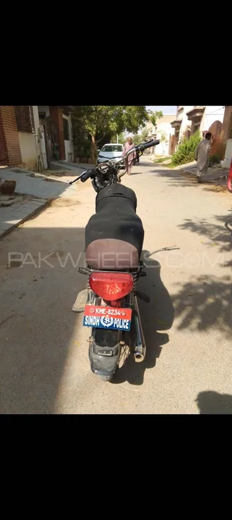 Super Power SP 70 2018 for Sale Super Power SP 70 2018 for Sale Image-3