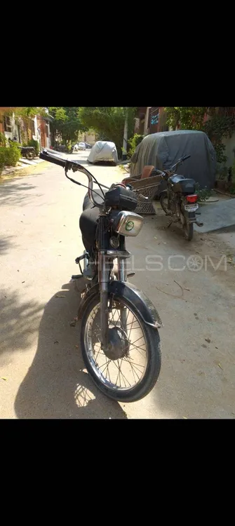 Super Power SP 70 2018 for Sale Super Power SP 70 2018 for Sale Image-9