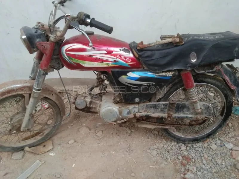 Super Star CD 70 2008 for Sale Super Star CD 70 2008 for Sale Image-1