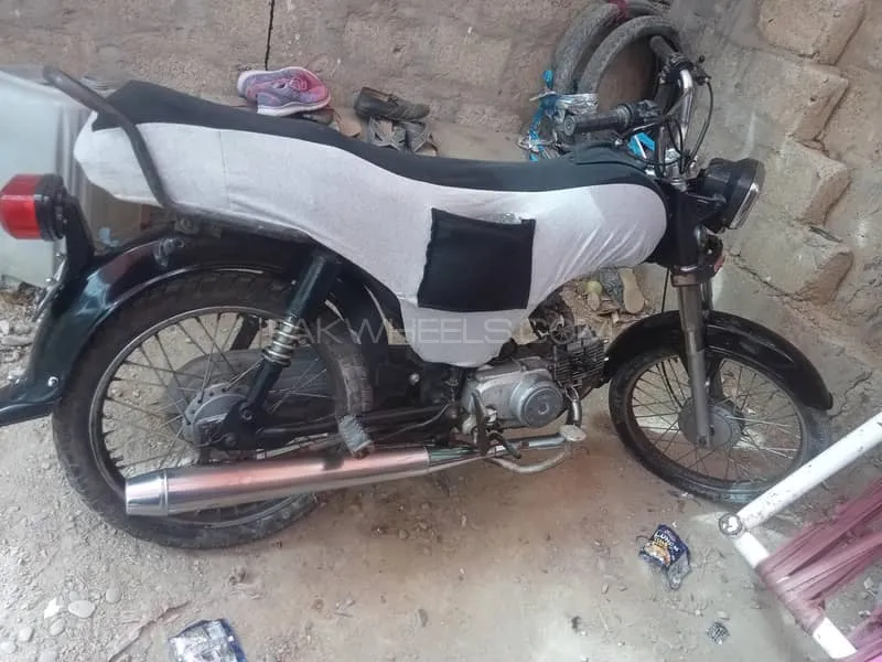 Super Star CD 70 2010 for Sale Super Star CD 70 2010 for Sale Image-1