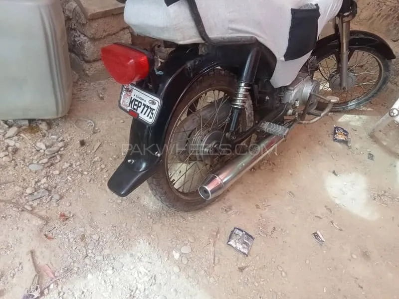 Super Star CD 70 2010 for Sale Super Star CD 70 2010 for Sale Image-2