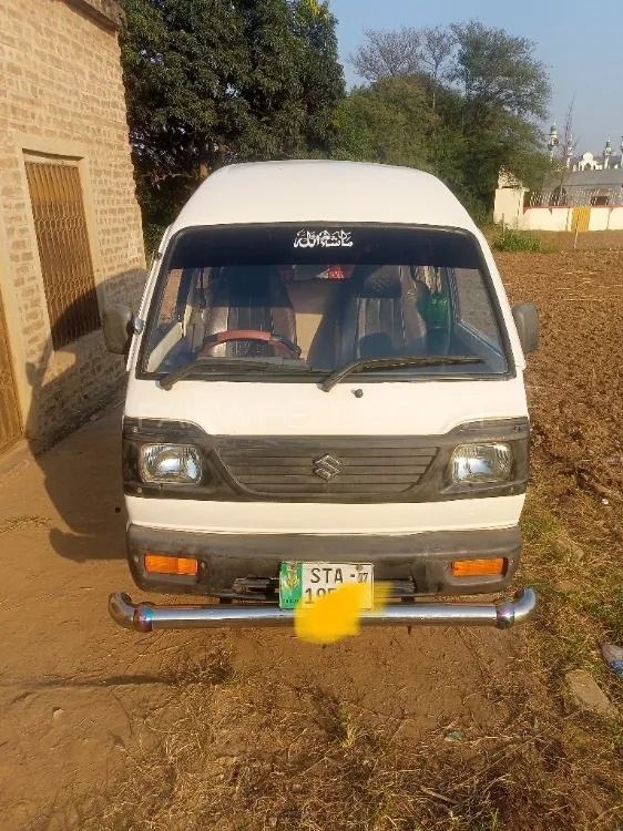 Suzuki Bolan 2008 for Sale in Rawalpindi Suzuki Bolan 2008 for Sale in Rawalpindi Image-1