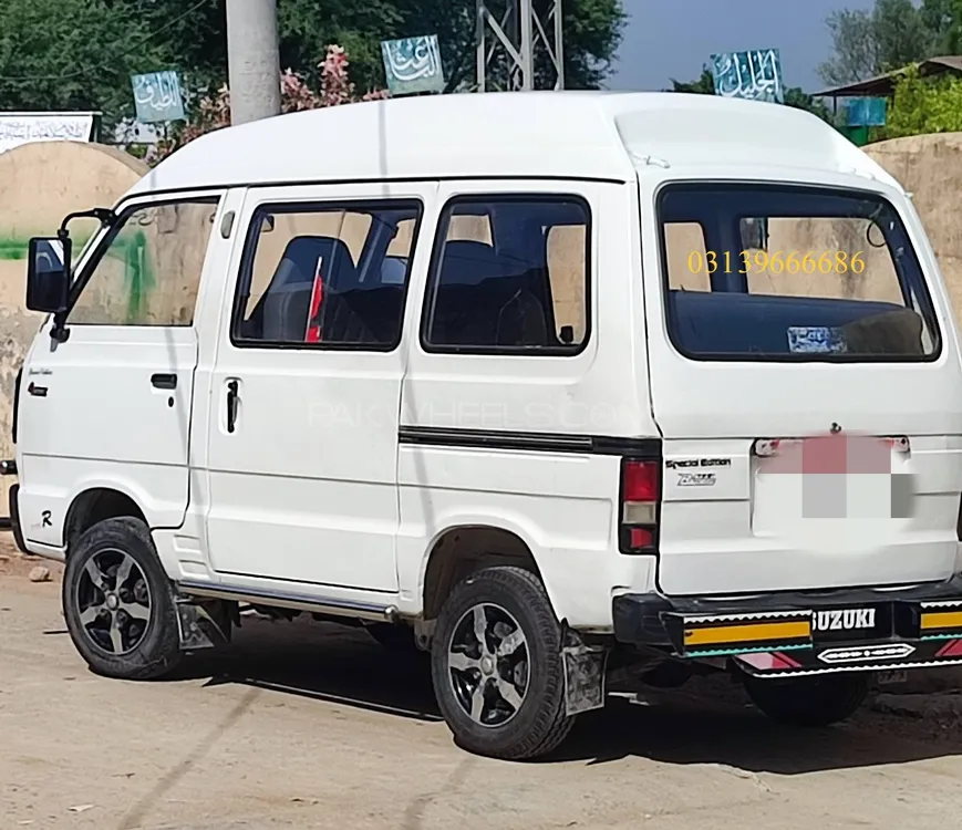 Suzuki Bolan 2011 for Sale in Kotla arab ali khan Image-1