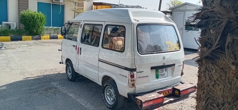 Suzuki Bolan 2015 for Sale in Islamabad Suzuki Bolan 2015 for Sale in Islamabad Image-7