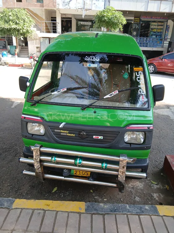 Suzuki Bolan 2015 for Sale in Islamabad Suzuki Bolan 2015 for Sale in Islamabad Image-5