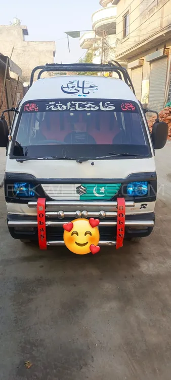 Suzuki Bolan 2016 for Sale in Lahore Suzuki Bolan 2016 for Sale in Lahore Image-1