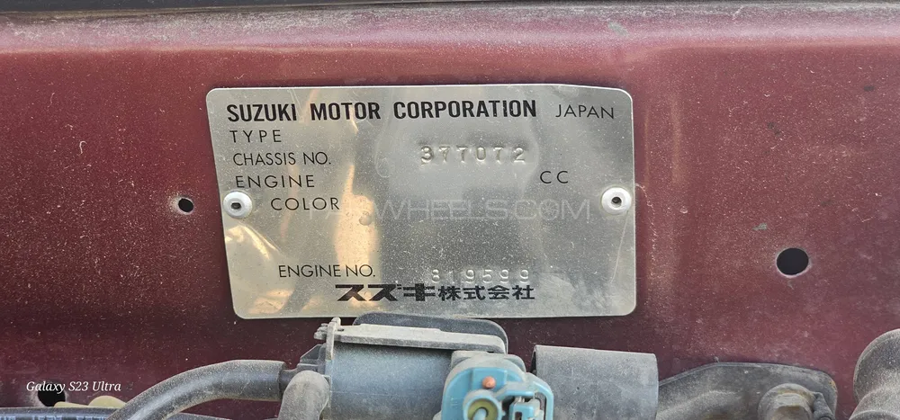 سوزوکی کلٹس 2007 for Sale in اسلام آباد سوزوکی کلٹس 2007 for Sale in اسلام آباد Image-19