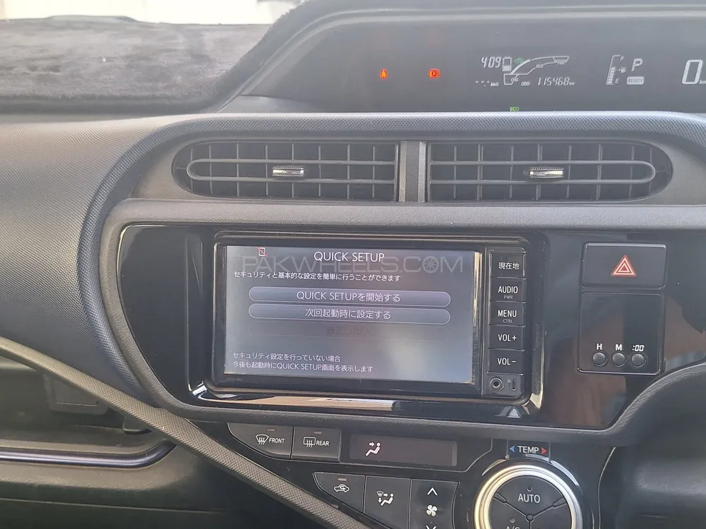 Toyota Aqua 2017 for Sale in Rawalpindi Toyota Aqua 2017 for Sale in Rawalpindi Image-4