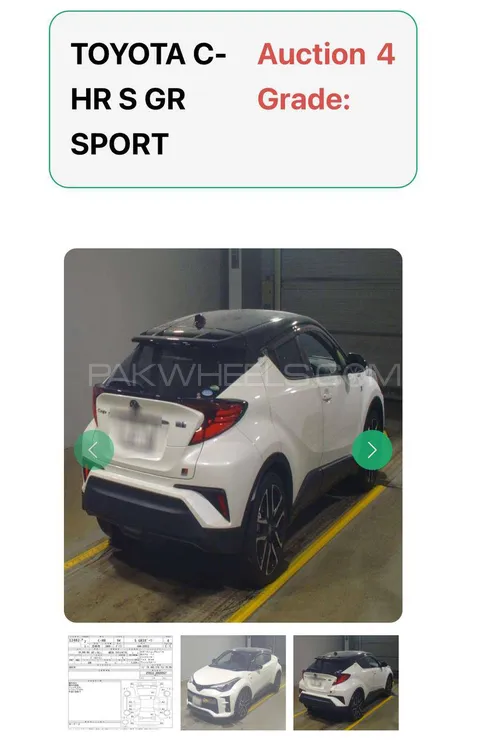 Toyota C-HR 2019 for Sale in Peshawar Toyota C-HR 2019 for Sale in Peshawar Image-10