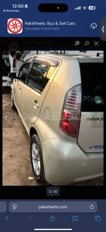 Toyota Passo 2007 for Sale in Karachi Toyota Passo 2007 for Sale in Karachi Image-1