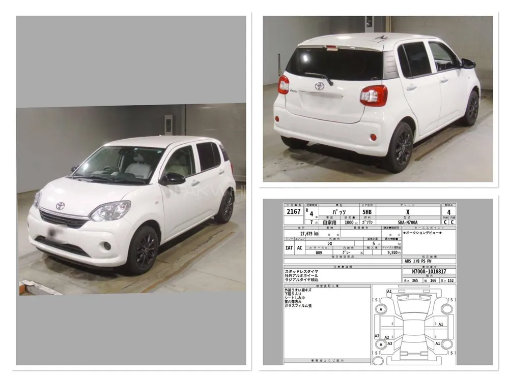 Toyota Passo 2022 for Sale in Islamabad Toyota Passo 2022 for Sale in Islamabad Image-9