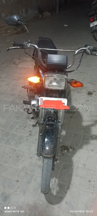 Unique UD 70 2015 for Sale Unique UD 70 2015 for Sale Image-10