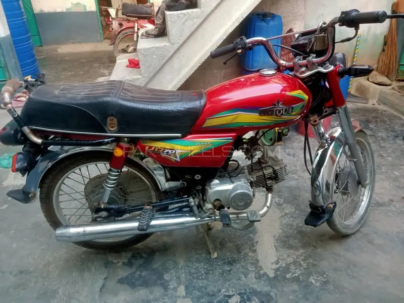 Unique Xtreme UD 70 2022 for Sale Unique Xtreme UD 70 2022 for Sale Image-6