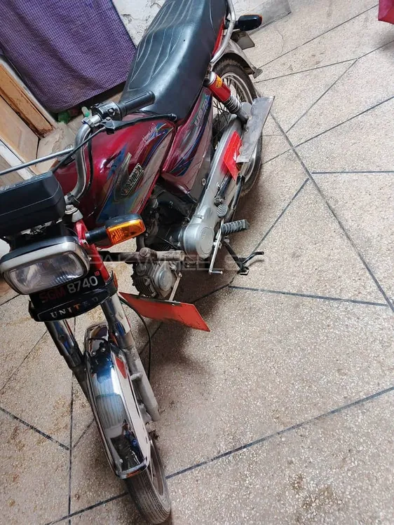 United US 70 2018 for Sale United US 70 2018 for Sale Image-7