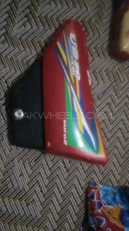 United US 70 2021 for Sale United US 70 2021 for Sale Image-9