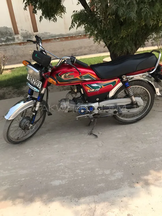 United US 70 2022 for Sale United US 70 2022 for Sale Image-1