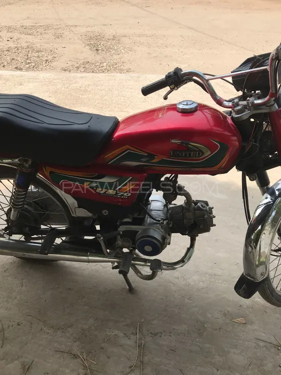 United US 70 2022 for Sale United US 70 2022 for Sale Image-9