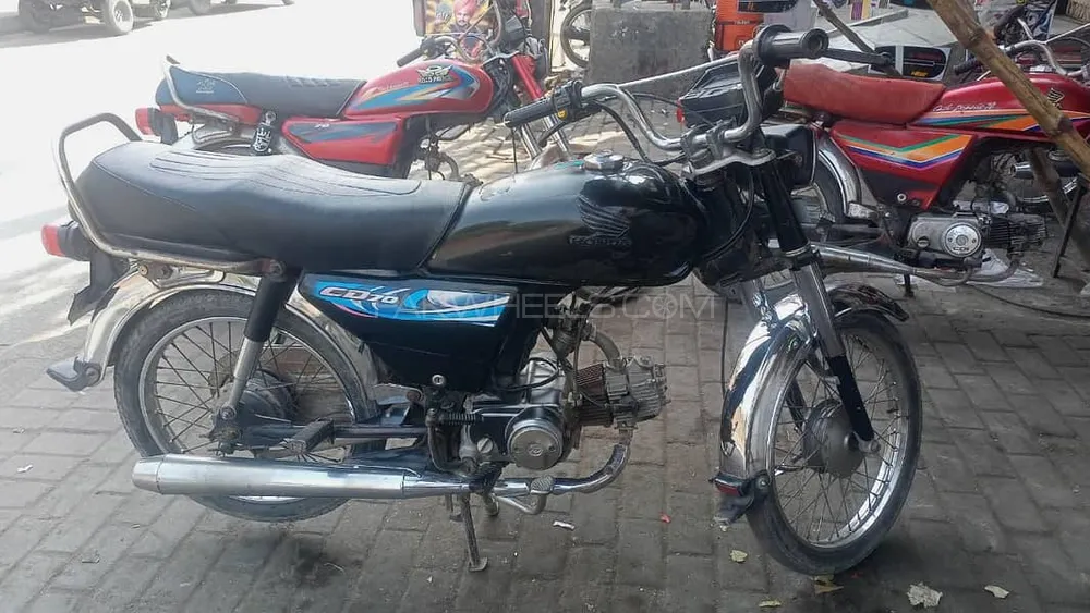 Yamaha Dhoom YD-70 2013 for Sale Yamaha Dhoom YD-70 2013 for Sale Image-1