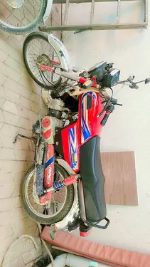 Hi Speed CDI SR-70CC EURO-2 2022