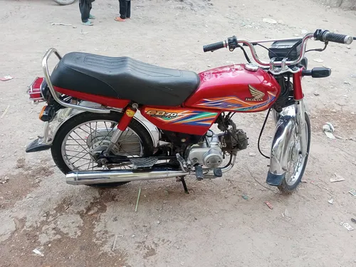 Honda CD 70 2020