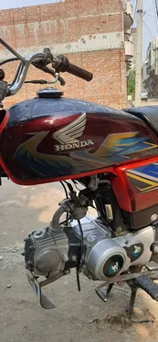 Honda CD 70 2022