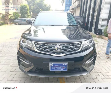 Proton X70 Premium FWD 2023