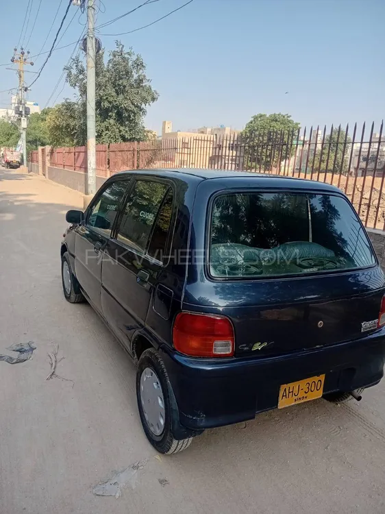 Daihatsu Cuore 2005 for Sale in Karachi Daihatsu Cuore 2005 for Sale in Karachi Image-6