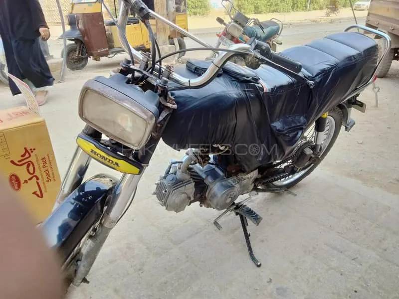 Habib HB 70 2020 for Sale Habib HB 70 2020 for Sale Image-4